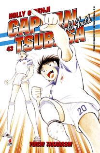 Otaku Gallery  / Anime e Manga / Capitan Tsubasa / Cover Manga / Cover Italiane / 043.jpg